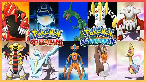 pokemon ruby all legendaries.